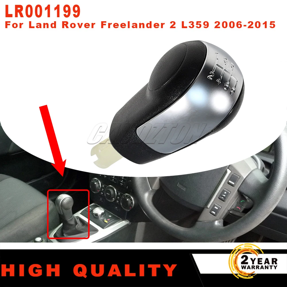 For Land Rover Freelander 2 L359 2006-2015 New 6-speed Gear Shift Knob Lever LR001199 Manual Transmission Handle Car Accessories