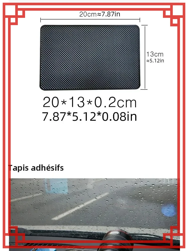 لوحة سيارة لزجة المضادة للانزلاق بولي كلوريد الفينيل حصيرة السيارات عدم الانزلاق لزجة جل الوسادة العالمي عدم الانزلاق سيارة ماجيك لوحة القيادة لزجة لاصق حصيرة #2