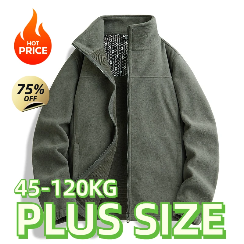 Plus Size Men Outdoor Fleece Coats Fashion Loose Casual Handsome Quality Fabric Skin Breathable Simple Trend Jacket 8XL 7XL 6XL