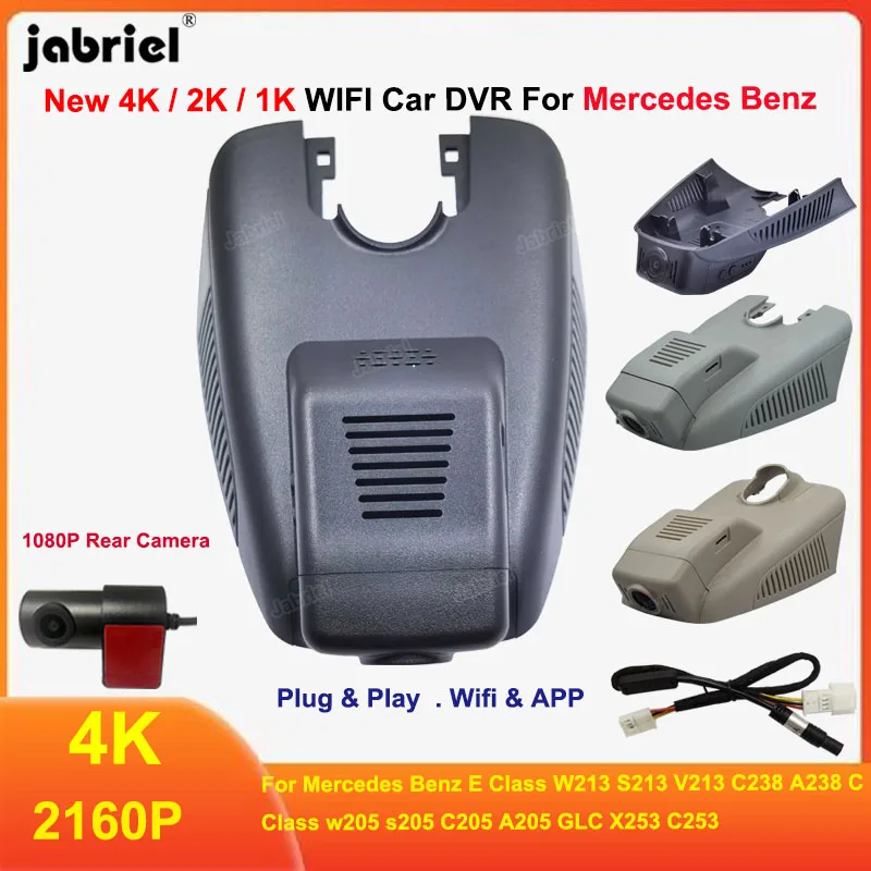 4K Wifi Car Dvr Camera for Mercedes Benz C w205 s205 C205 A205 E W213 S213 V213 C238 A238 GLC X253 C253 Dashcam Video Recorder