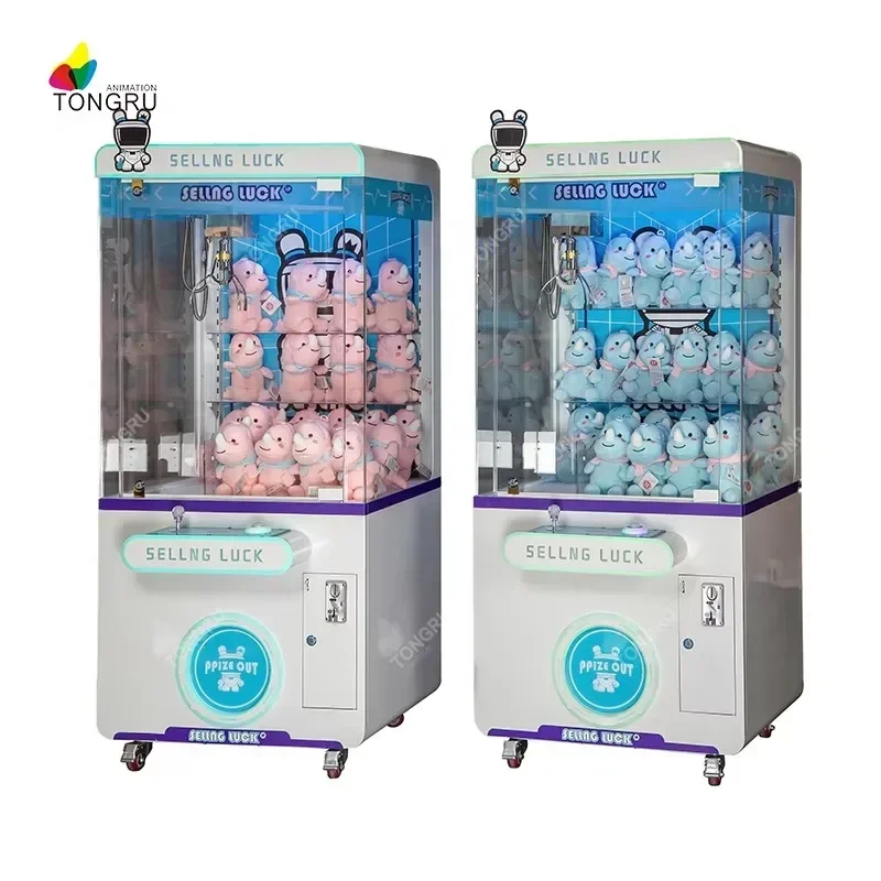 Claw Machine Gift Award Plastic Arcade Game Machine Metal Coin Game Crane
