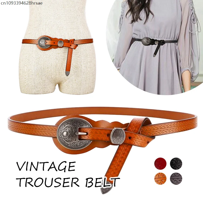 Medieval Vintage Waist Belt Thin PU Leather Belt Straps Lady Elegant All-match Knot Pin Buckle Belts Rivet Waistband Cosplay