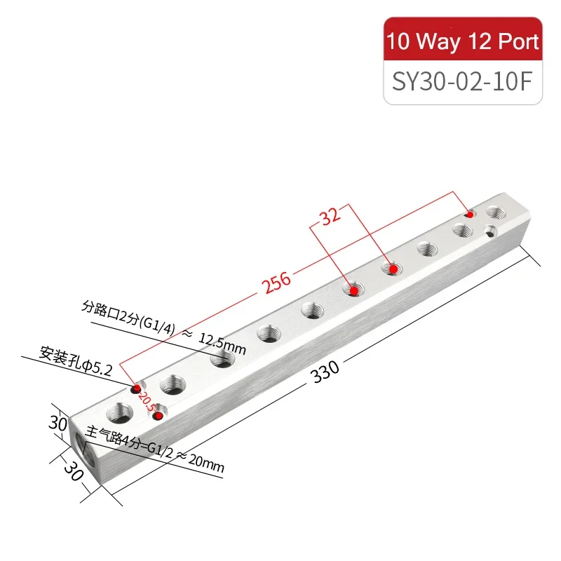 1/4 inch BSP vrouwelijke pneumatische fitting snelkoppeling gasverdeler manifold splitter aluminium blok voor luchtcompressor