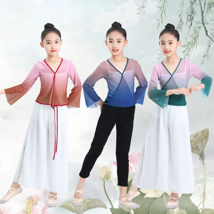 

Детская одежда для занятий классическими танцами, одежда для китайских танцев, одежда для выступлений