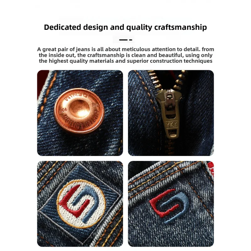 2025New جينز مطرز للرجال ، كاجوال قابل للتمدد صغير مستقيم الساق ، الخريف العصرية موضة الراقية الرجال السراويل