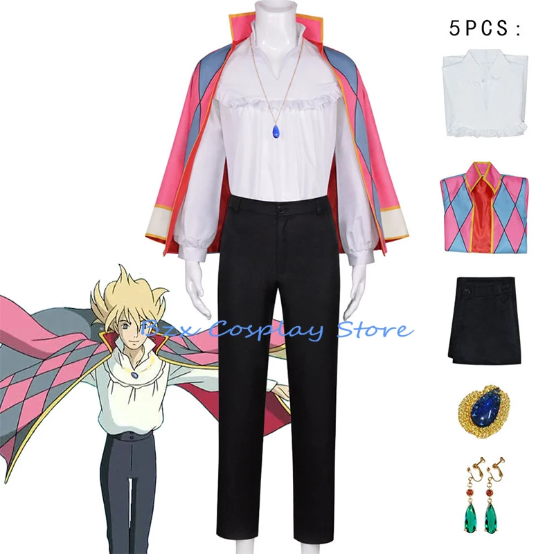 Howl Cosplay Anime Role Play Costume Uniform Jacket Pants Earrings Wig Set Halloween Party Sophie Outfit for Man