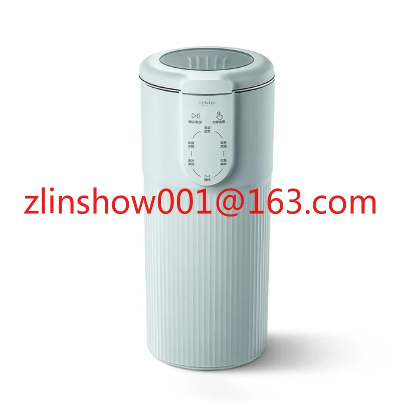 

Миксер для еды, мини-настенный выключатель, 300 мл, портативная маленькая нефильтрованная соковыжималка для соевого молока, кухонный комбайн для 1-2 человек для домашнего использования