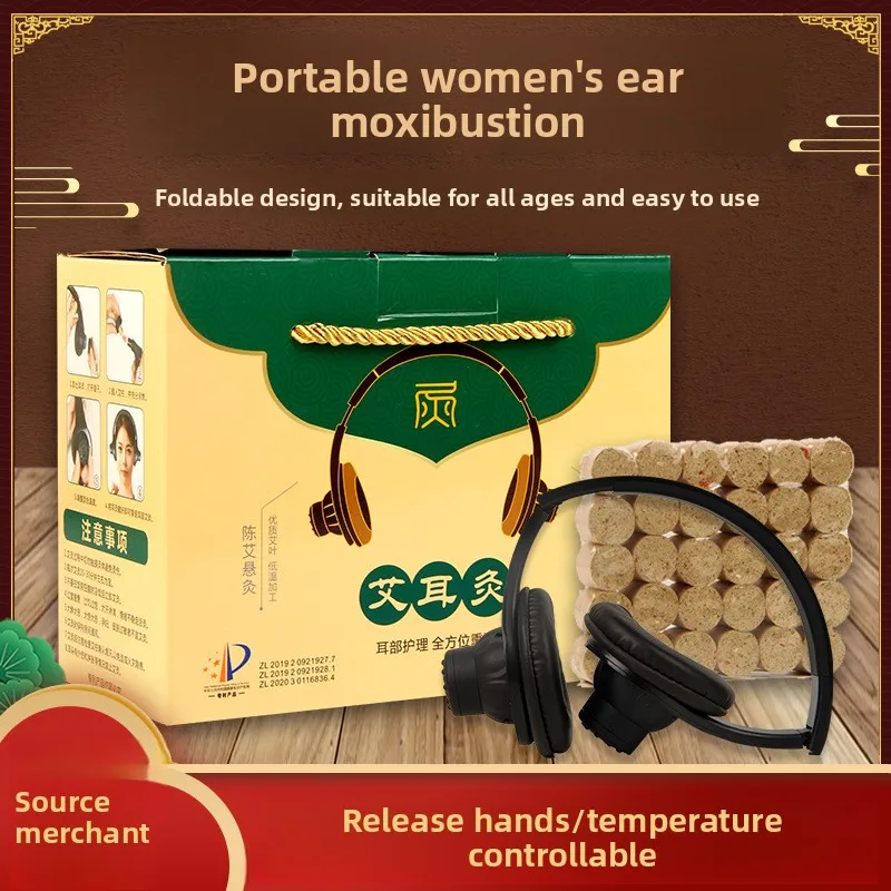 : Zubehör für die Kopfrevalidation