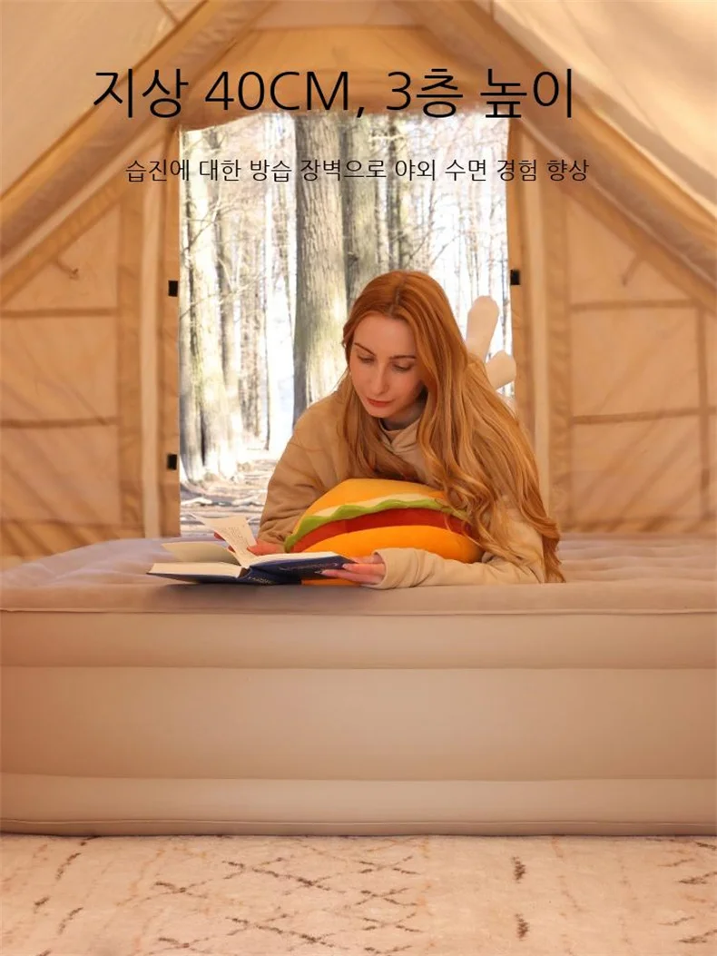 Lohas camping automatisches aufblasbares Luftbett mit Rückenlehne Camping elektrische Matratze 40cm Höhe Zelt Luftkissen Matte Boden – Detail 7