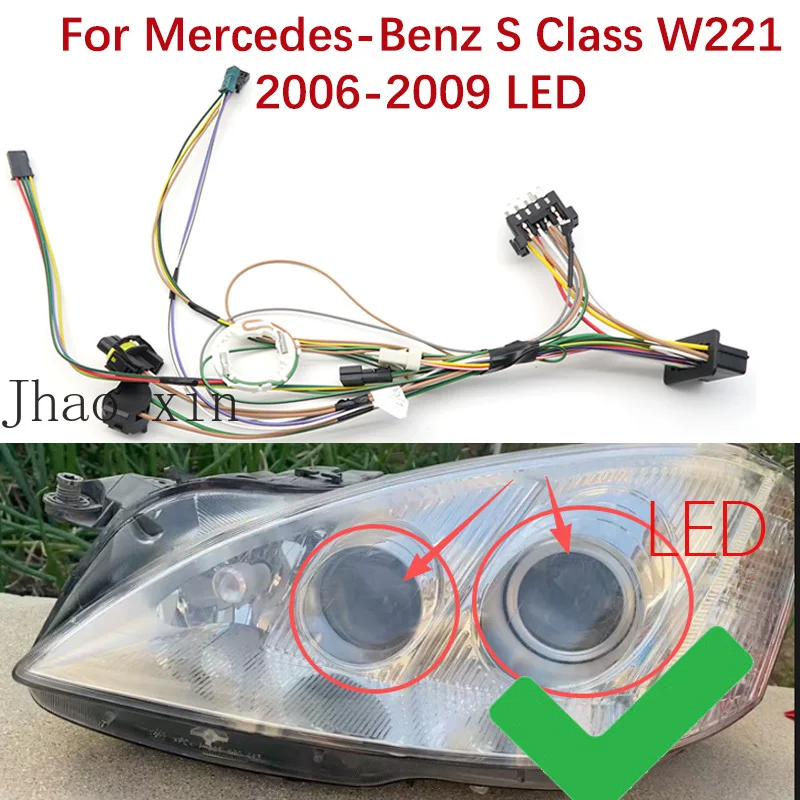 

Для Mercedes-Benz S-Class W221 2006-2009 светодиодный внутренний жгут проводов, вилка указателя поворота, компонент жгута проводов автомобильных фар