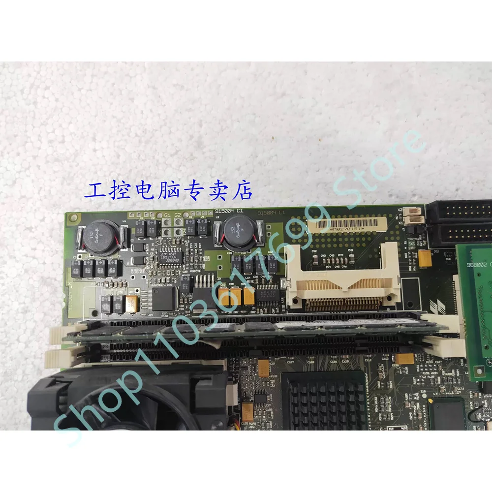 Perfect test Stable performance M179516 915004 CI