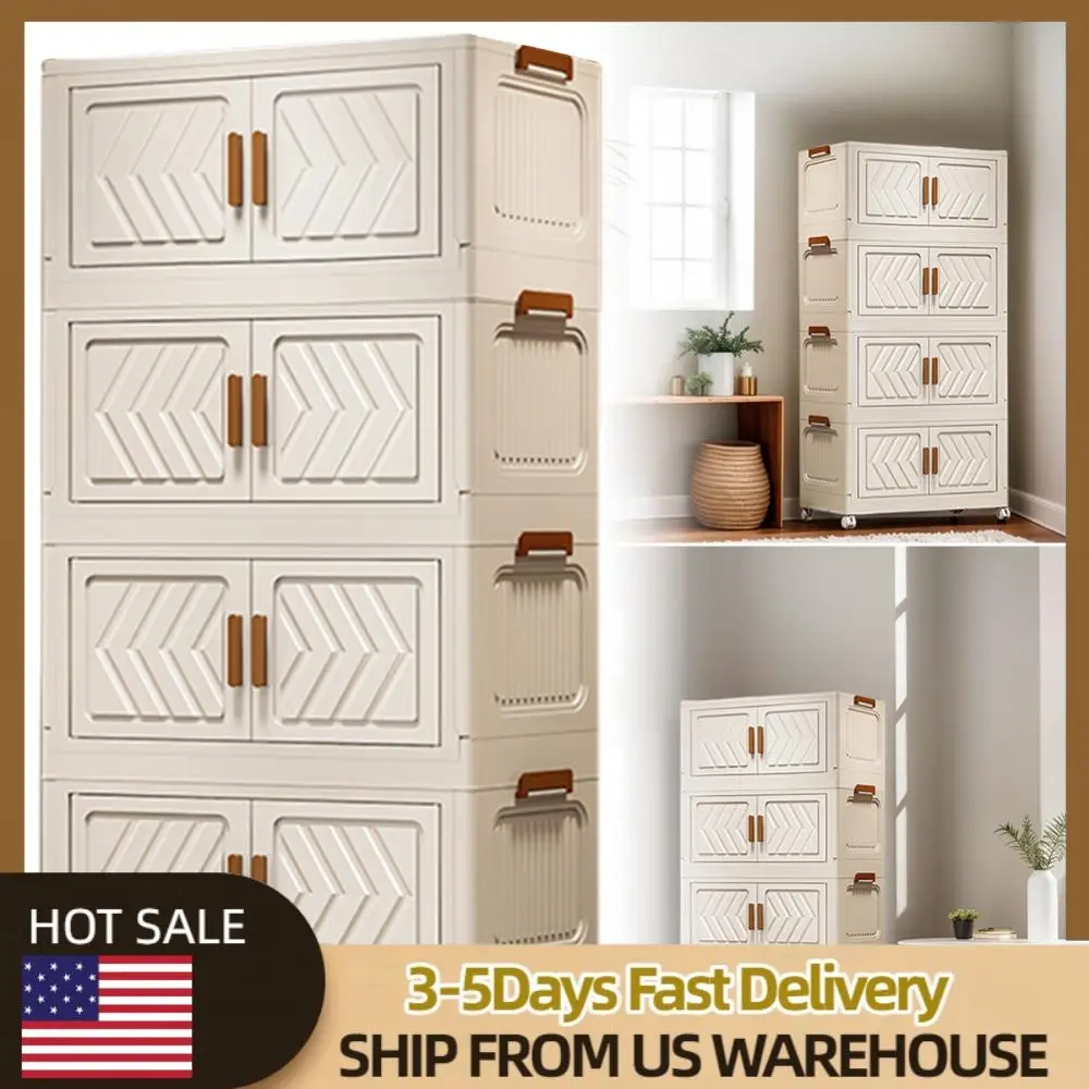 

4-х уровневые складные контейнеры для хранения с дверцами и колесами, ящик для хранения, складной шкаф для хранения, полка для гостиной, спальни, офиса