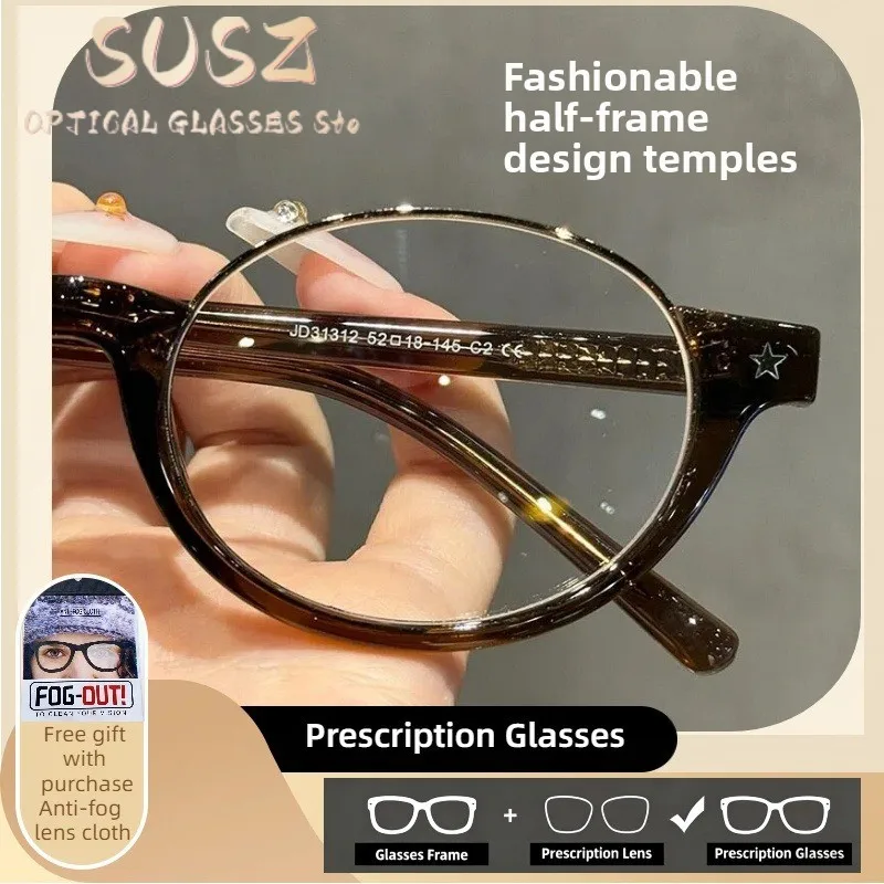

SUSZ High Quality Trendy Oval Personalized Reading Glasses Womens Blue Light Blocking Myopia Prescription Optical Glasses