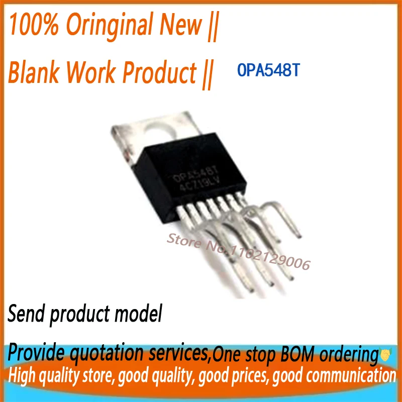 1pcs OPA548T OPA548 548T TO Brand new original