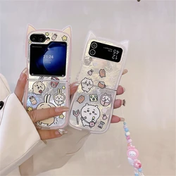 Cute Cartoon Phone Case For Samsung Galaxy Z Flip 6 5 4 3 Z Flip5 Flip6 Flip4 5G Cover with Chain Kawaii Silicone Cases Funda