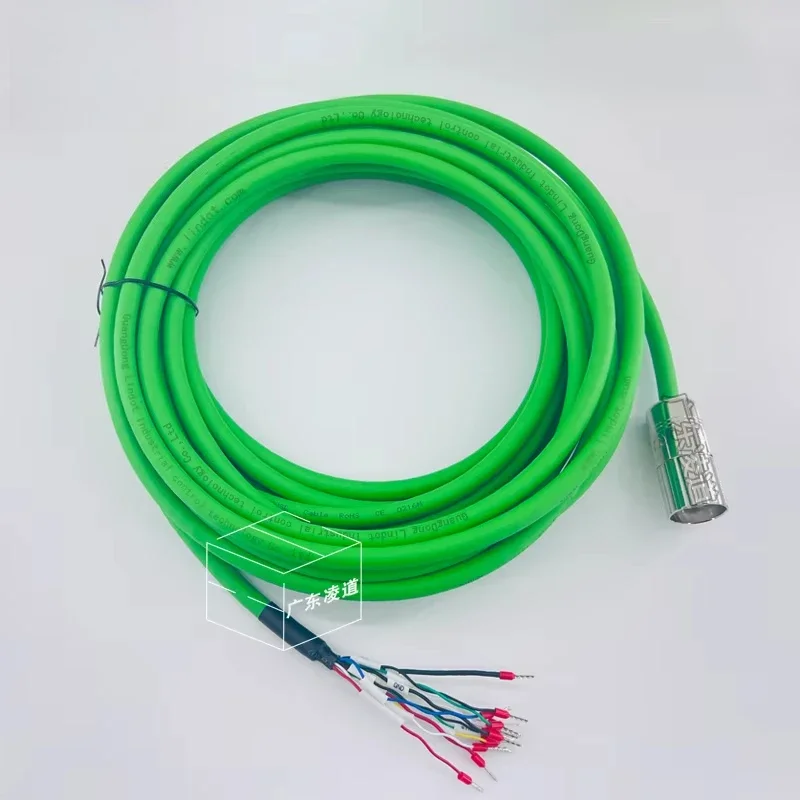 Compatible with Sick DGS80/90/DFS60A/SRS50 M23 Aviation Plug Twisted-pair Encoder Signal Cable