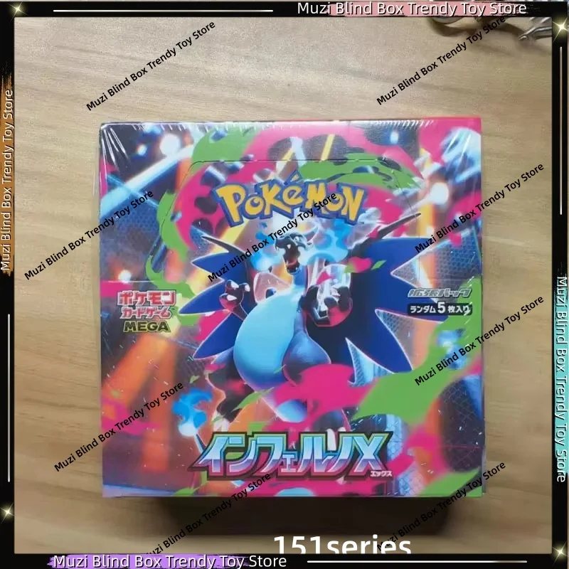 

Original In Stock Pokemon Card Trading Ptcg Cartoon Japanese Version M2 Mega Evolution Supplementary Pack Fire Dragon Hell Flame