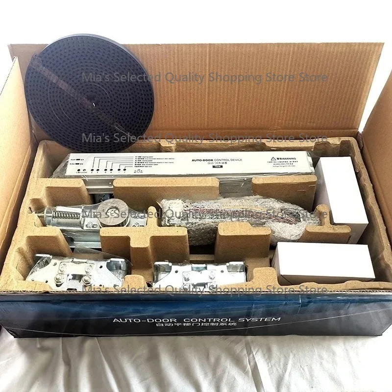 

Glass Sliding Door Opener 120kg DC 24V Motor in Automatic Door Operator