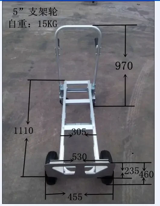 Hand Truck, Aluminum Folding Hand Trolley /moving Foldable Hand Cart