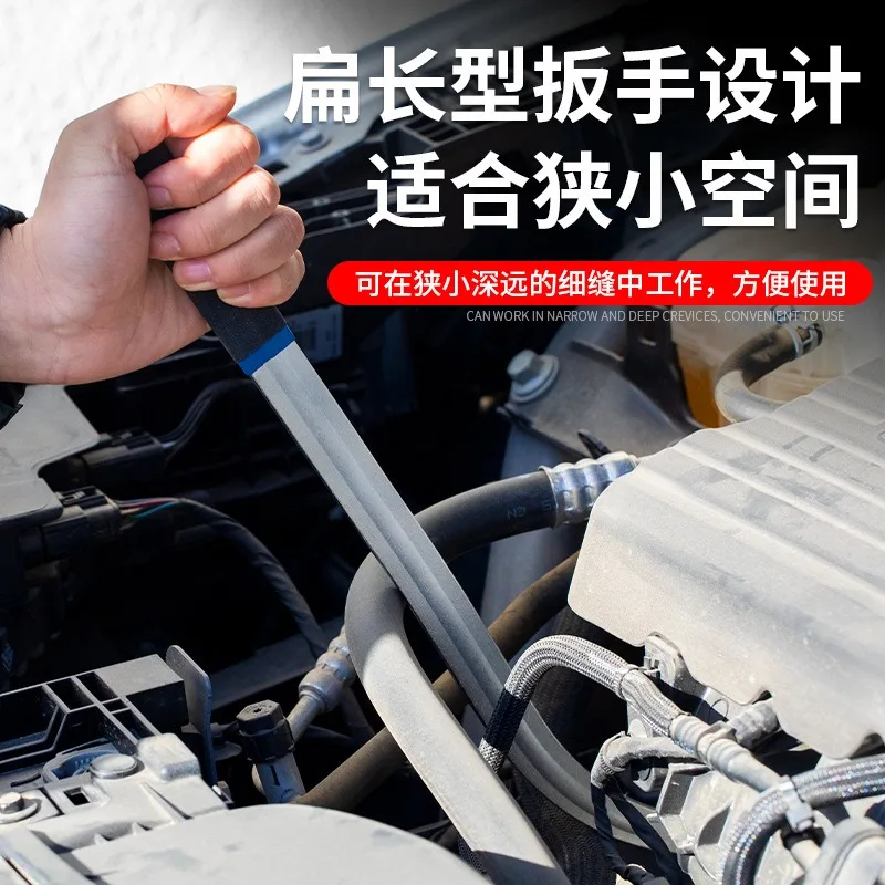 15 Pieces Belt Pulley Disassembly Wrench Set Adjustable Tensioner Tool For Automobile Engine Maintenance