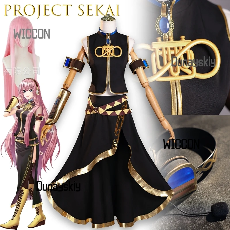 プロジェクトセカイ-コスプレ衣装-アニメ-カラフルステージ-vocaloid-ウィッグ-ハロウィンパーティー衣装-女性用-ハロウィンパーティー衣装-‌-‌-‌