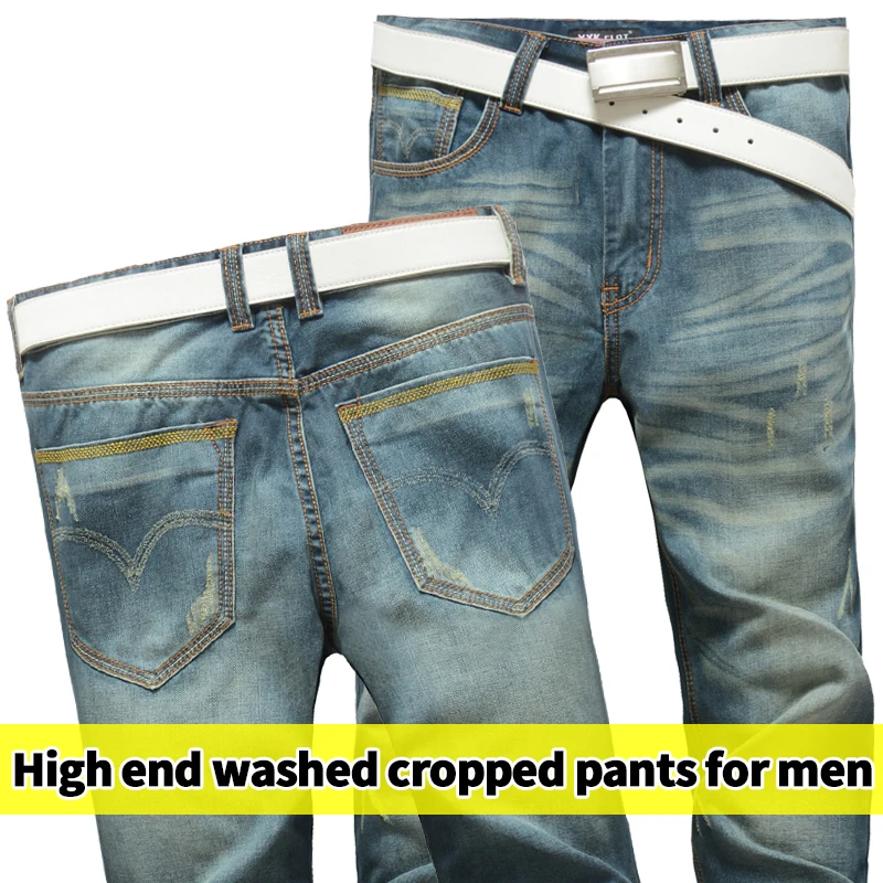 Ripped Plus Size Jeans for men Fashion jean man High Street Retro Washed, Worn Men trousers Casual Cargo Pants Slim Small Feet