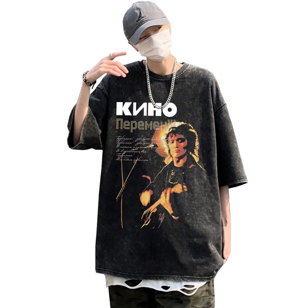 

Washed Vintage Classic Rusian Rock Kino Viktor Tsoi Graphic T Shirts Men Women Casual Cotton T-shirts Men's Oversized Streetwear
