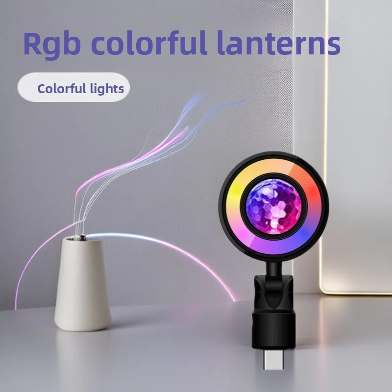 Rotatable Dual Mode Atmosphere Light RGB Disco & Sunset USB Plug In Lamp For KTV Short Video Desktop Decor