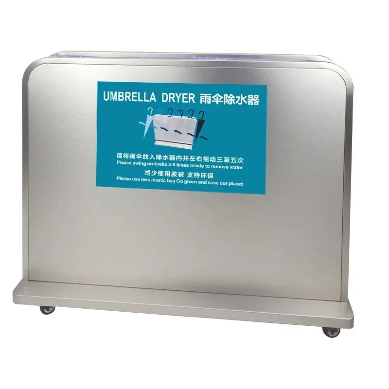 202510L Wet Umbrell… - image