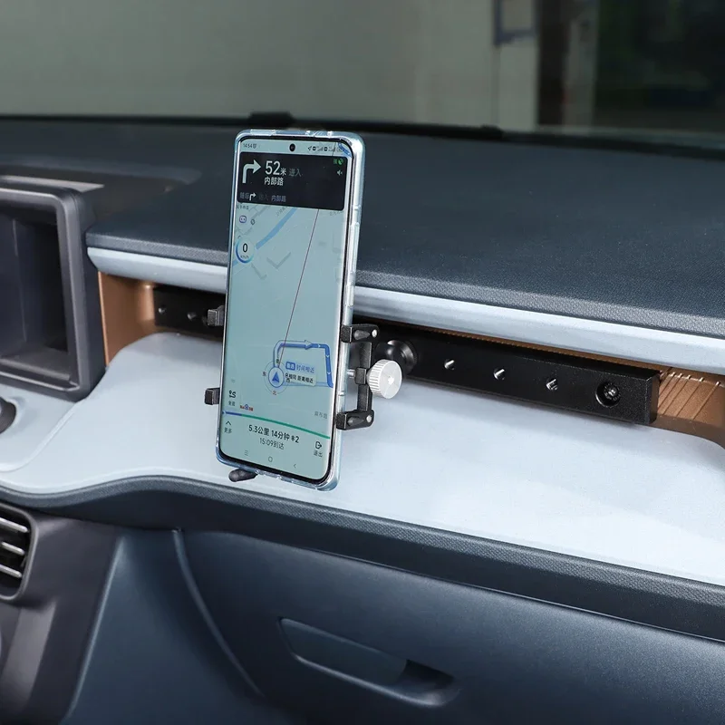 

Для Ford Maverick 2022-2025 интерьерные автомобильные аксессуары второй пилот многофункциональный кронштейн телефон диалог держатель для чашки навигация