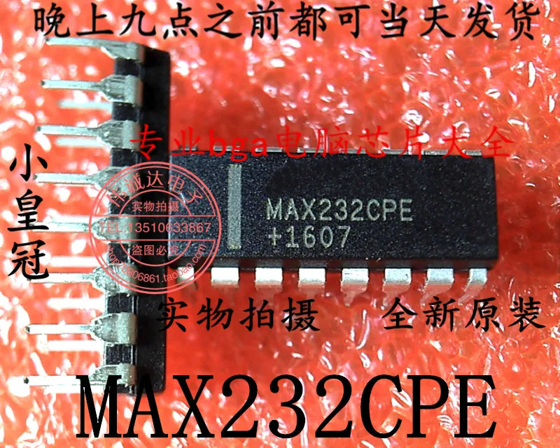 20Pcs MAX232EPE MAX232CPE DIP16 New