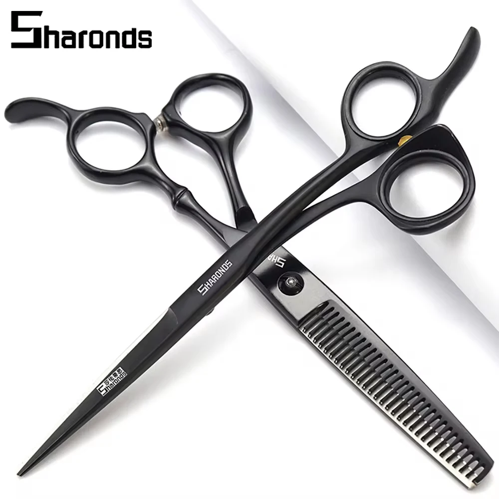 

SHARONDS 6/6.5 Inch Professional Hairstylist Hair Clipper Set Barber Specialized Clippers Hairdressers Dedicated Shears