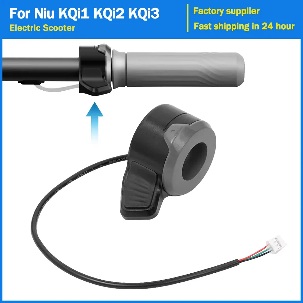 Accélérateur d'accélérateur au pouce pour Scooter électrique, pour Niu KQi1 KQi2 KQi3 Kickscooter, contrôle de vitesse au doigt, accessoires de remplacement Accélérateur d'accélérateur au pouce pour Scooter électrique, pour Niu KQi1 KQi2 KQi3 Kickscooter, contrôle de vitesse au doigt, accessoires de remplacement
