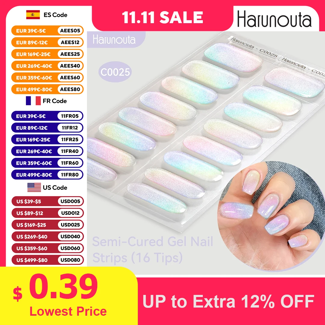 Gradient Auroras Semi Cured Gel Nail Strips Sparkly Shinning DIY Gel Polish Stickers for Nails Works with UV/LED Nail Lamps