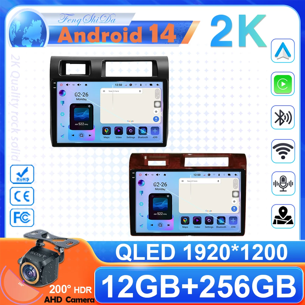 

Авторадио Android для Toyota Land Cruiser LC 70 серии 2007-2020 GPS Navi Автомобильный мультимедийный видеоплеер 4G Головное устройство DSP Стерео