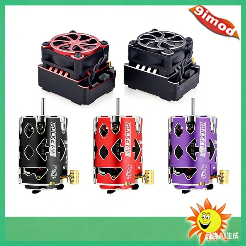 

Бесщеточный дрифтовый двигатель ROCKET 540 с датчиком + комбинированный гоночный ESC 160 А для радиоуправляемого автомобиля 1/10