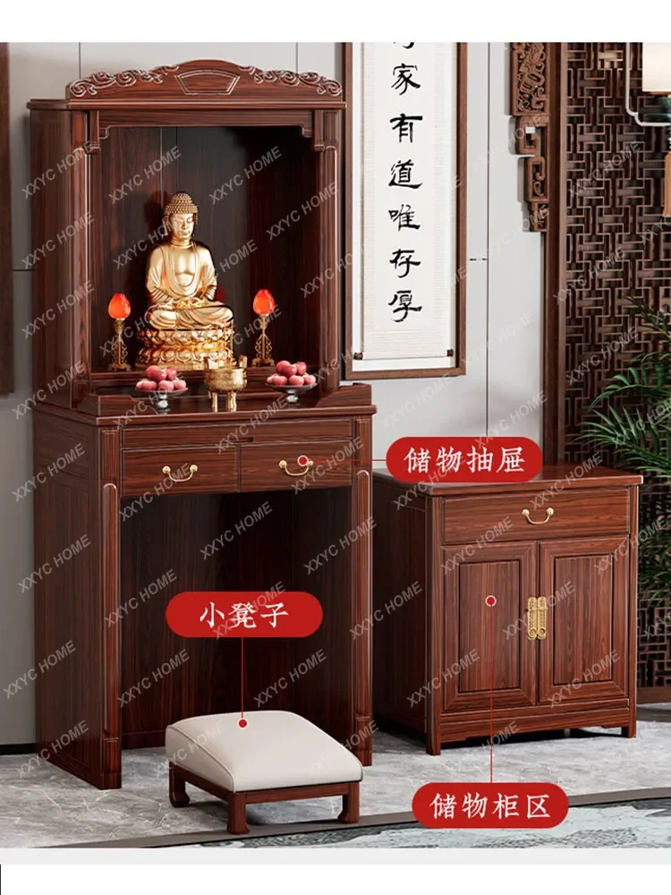 

Новый шкаф-алтарь в китайском стиле из массива черного ореха для Будды Гуаньинь, статуэтки Будды, Бога богатства, для домашнего использования