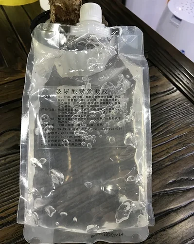 Imagen 2 del producto Ácido hialurónico RF ultrasónico presentador reafirmante elevación apretar antienvejecimiento Gel dedicado para el cuerpo Facial antiarrugas 1000ml