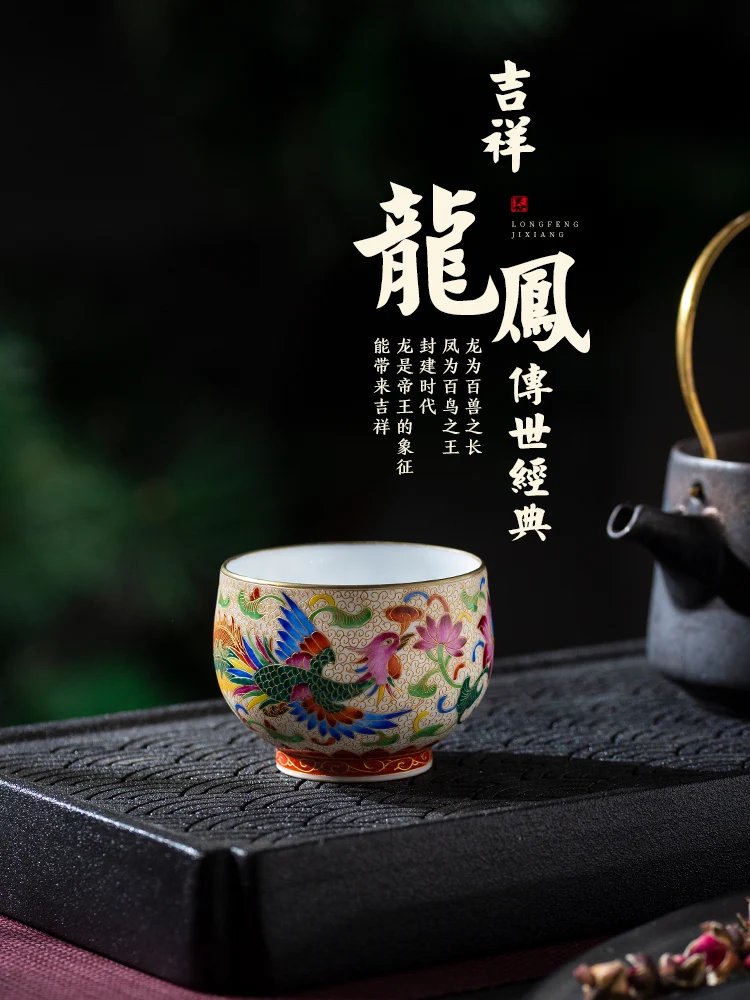 

Porcelain Hand Painted Cloisonne Enamel Handmade Master Cup Single Cup Tea Cup Men and Women Tea Cup Personal Cup