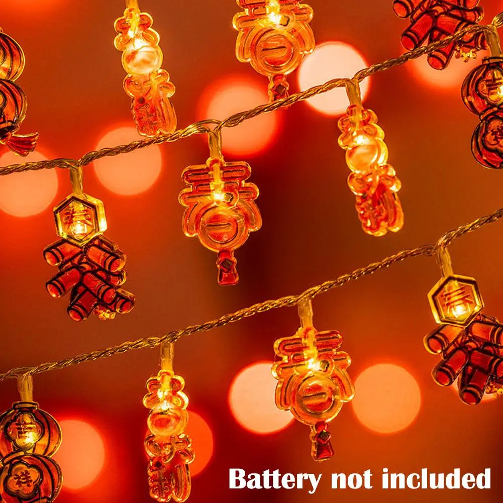 2026 مهرجان الربيع الصيني جو سلسلة أضواء حلي معلقة المنزل السنة الجديدة غرفة نوم غرفة المعيشة الديكور 2 متر 10Led