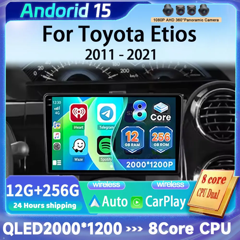 Rádio do carro android 15 carplay auto para toyota etios 2011 2012 2013 - 2021 navegação gps 2din player dsp vídeo dvd estéreo wifi + 4g
