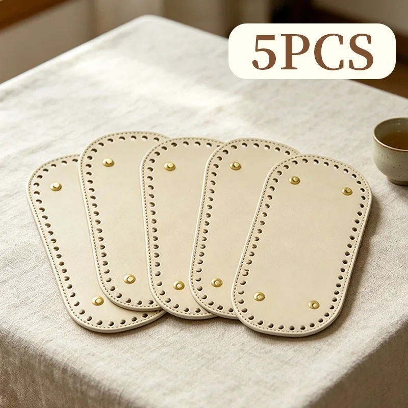 

5-piece set, 10*22cm beige DIY bag bottom accessories, wear-resistant bottom plate, thickened and shaped, for bag shaping