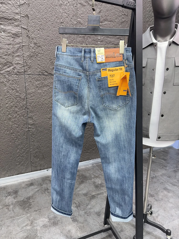 

Svip Men's Comfortable Stretchy Casual Straight Leg Jeans Mid-Elastici Autumn Faion Light Blue 3D Tailored Fit Jeans