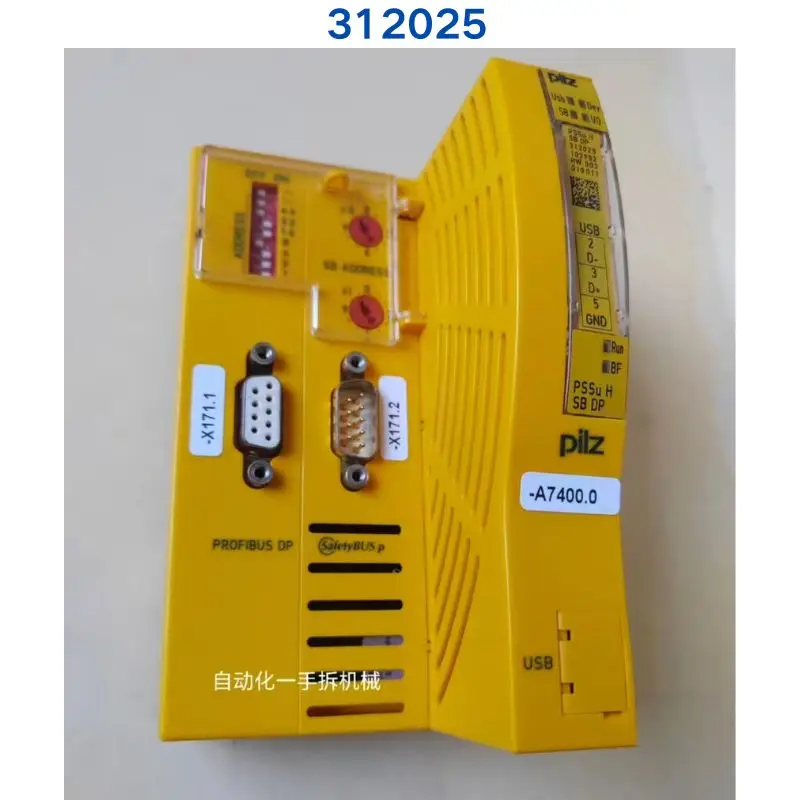 95% baru PILZ modular PSSu H SB DP 312025