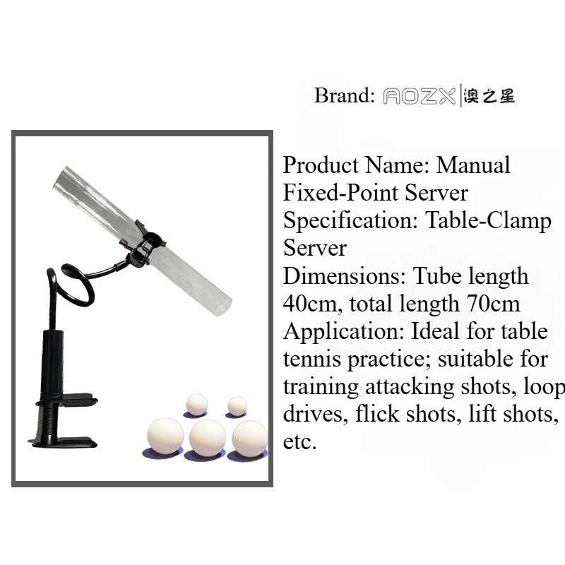 قاذفة يدوية ذات نقطة ثابتة لتنس الطاولة، روبوت كرة بينج بونج الاحترافي مع مشبك طاولة، ملحقات تدريب الجهاز #6