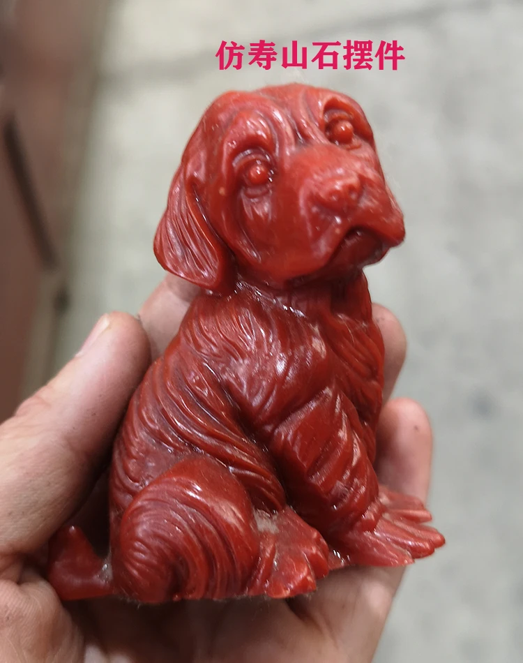 Strange stone home furnishings, business gifts, Shoushan puppy ornaments, zodiac dogs