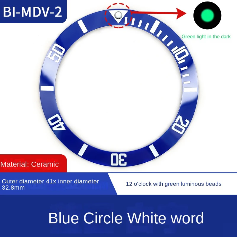 For CASIO MDV-106 Sloped Ceramic Bezel Insert 12H Pearl-Marker MDV106 Duro/Marlin Dive Watch 41x32.8mm Upgrade Insert Repair Mod image 3