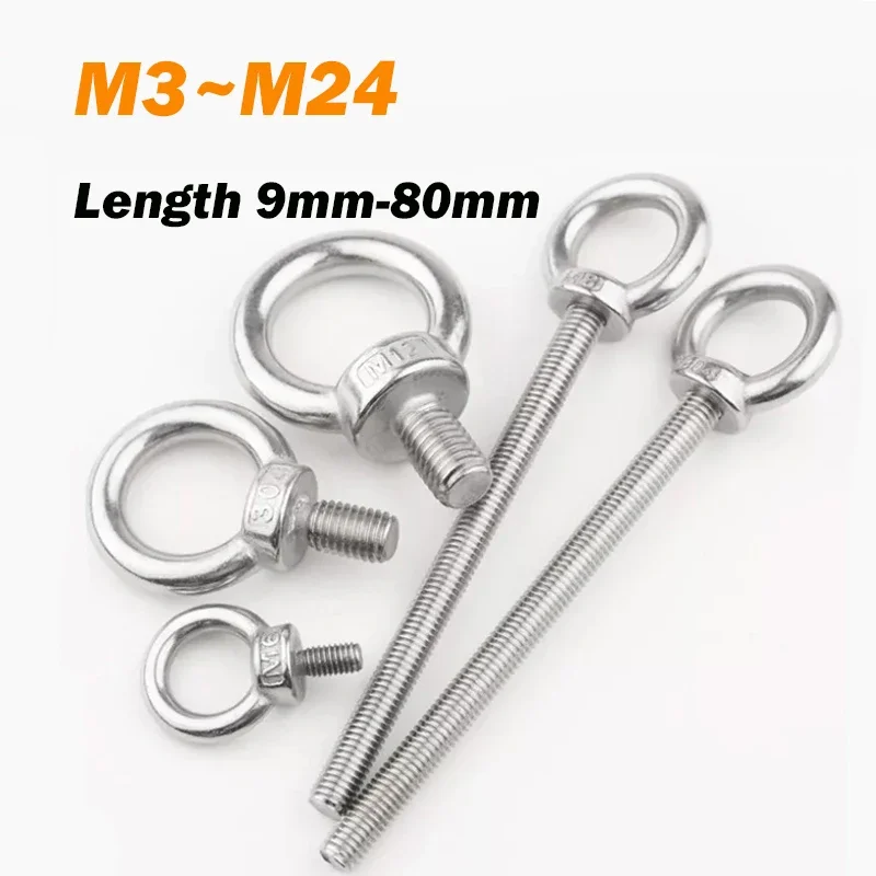 

1 шт. проушина M3 M4 ~ M24, длина 9 мм-80 мм, нержавеющая сталь 304, подъемный винт с проушиной, кольцо, крючок, кольцо, петля, отверстие для кабельной веревки