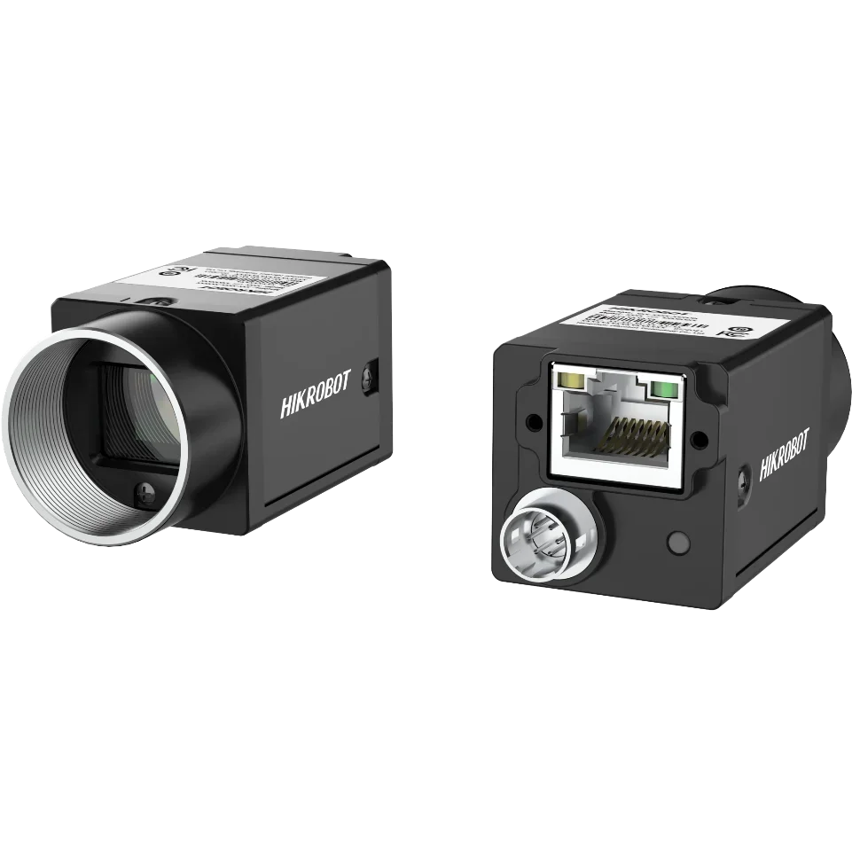 New Hikrobot 2MP 1/1.7