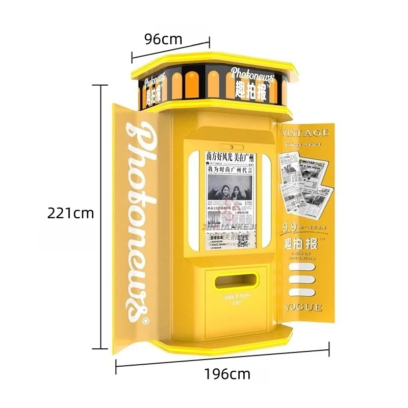 Retro newspaper machine front page big head sticker machine fun newspaper commercial scenic spot self-service photo